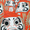 Affiche Daruma