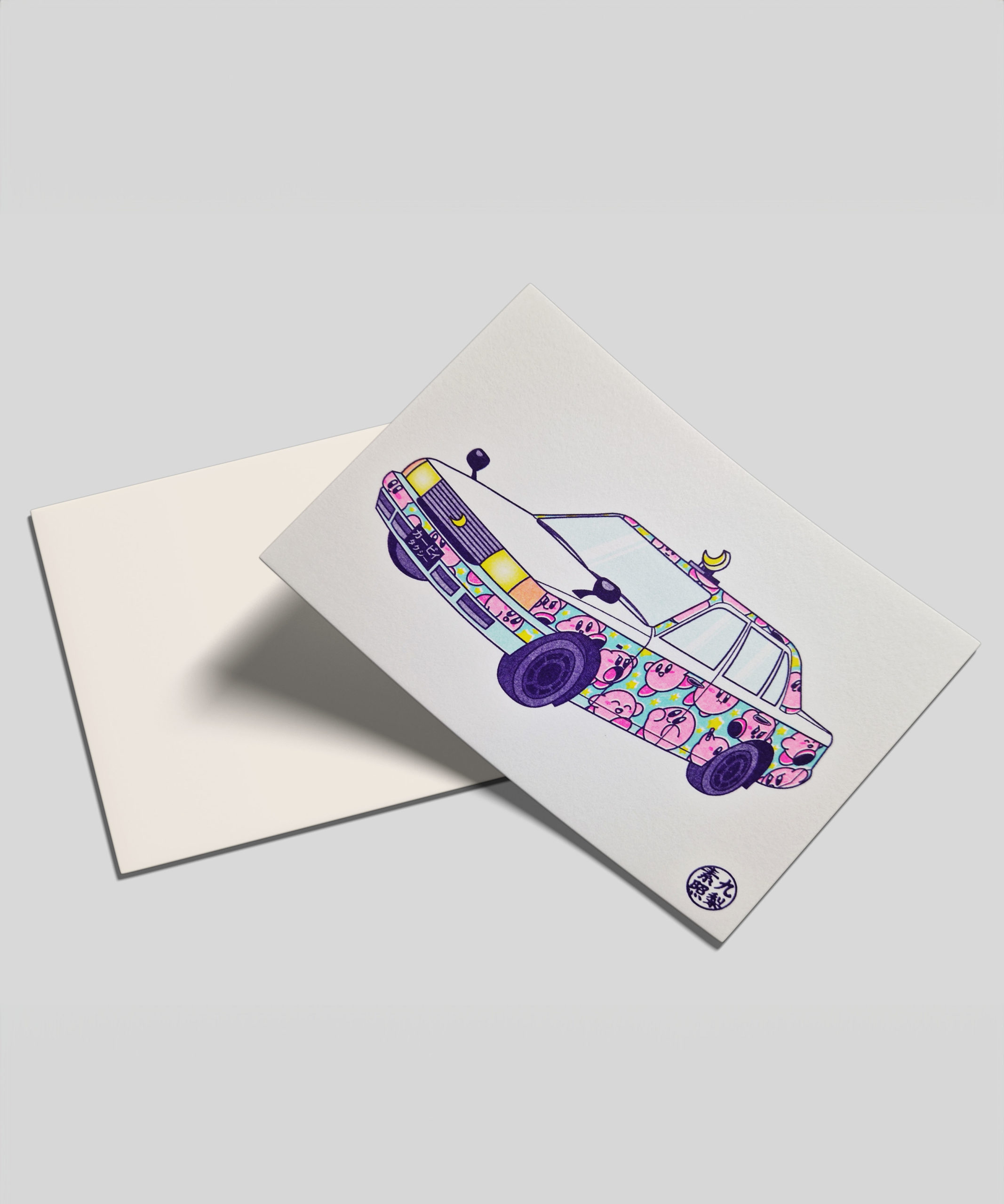 Carte postale - Taxi Kirby