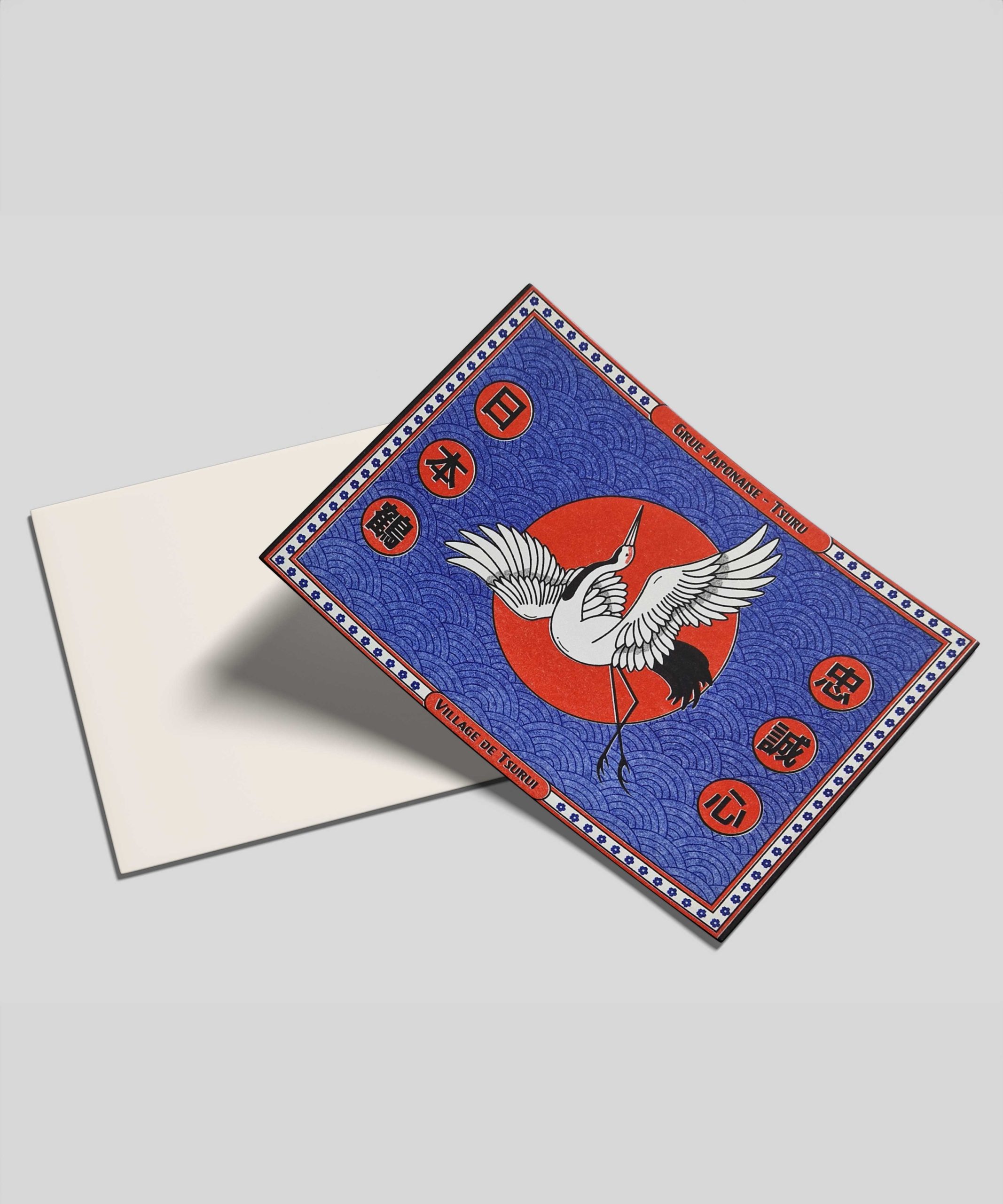 Carte postale - Grue