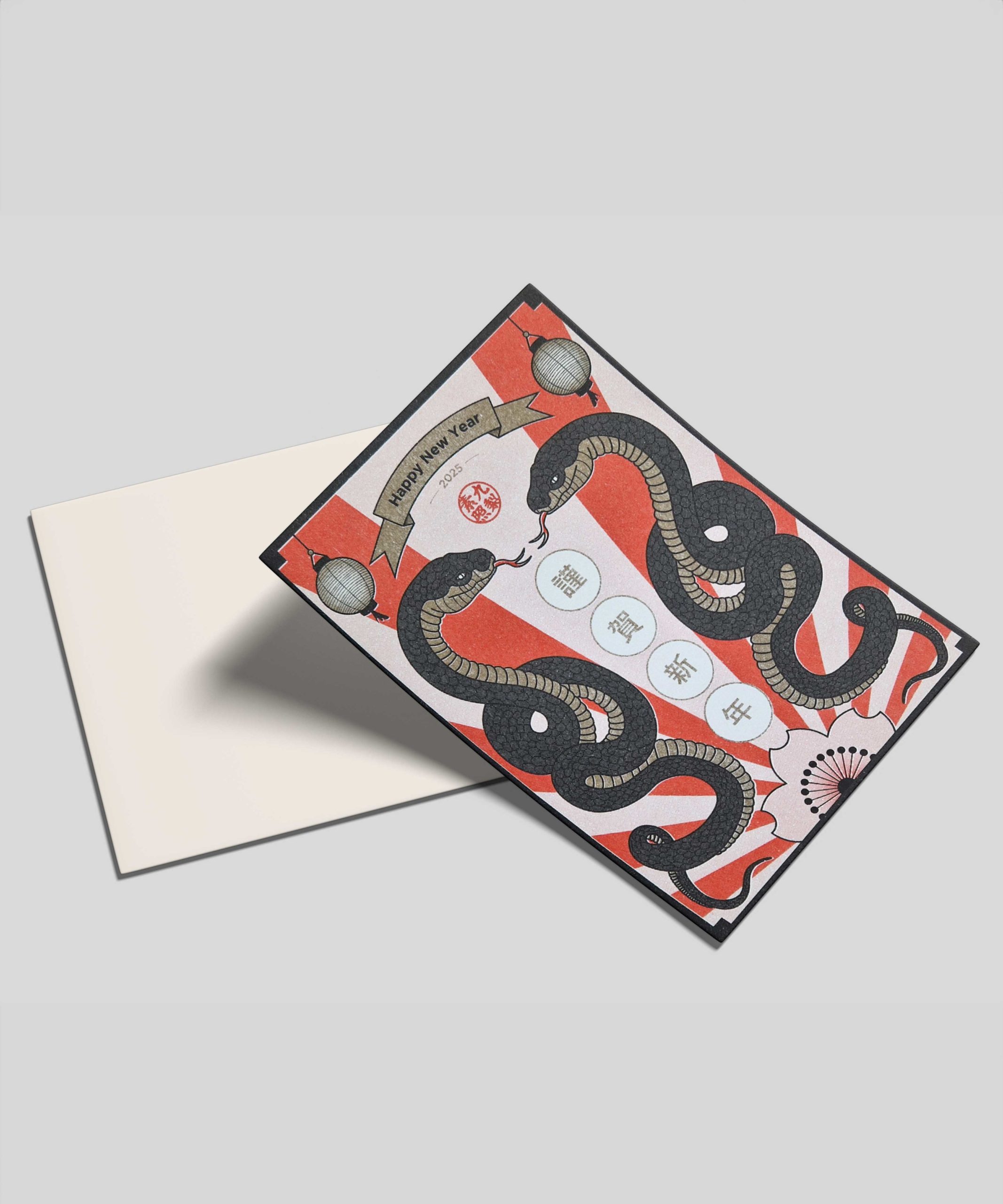 Carte postale - Serpent