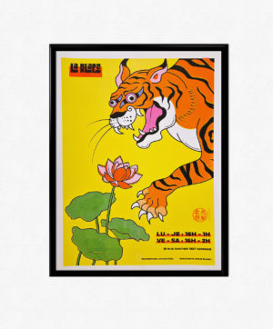 Affiche - Tigre la Plage